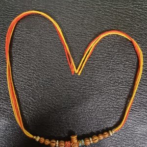 Hilo Sagrado